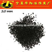 Anthracite coal based column activated carbon for gas adsorption